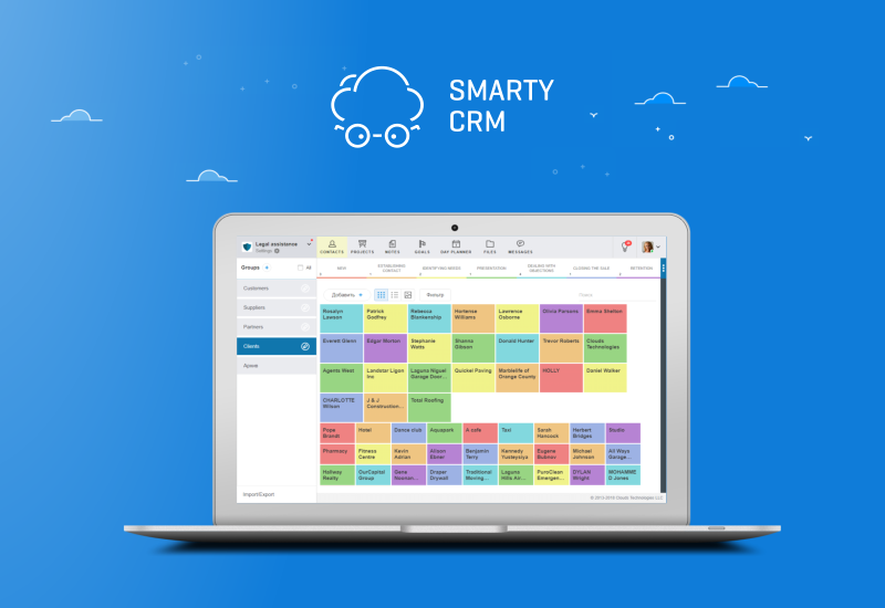 smarty-crm